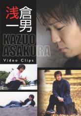 KAZUO ASAKURAVideo Clips