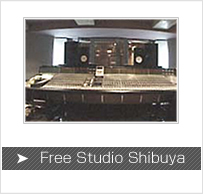 Free studio Shibuya